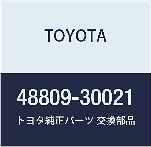 TOYOTA Genuine Parts Front Stabilizer Bracket NO.1 RH Part Number 48809-30021