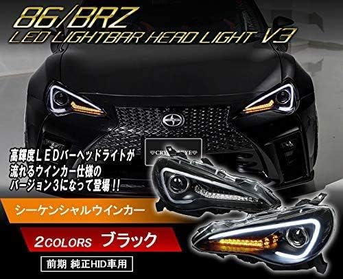 ZN6 86 Occitane ZC6 BRZ LED Light Bar Projector Headlight V3 Flowing Turn Signal for Early Term HID Vehicles [Black Type]