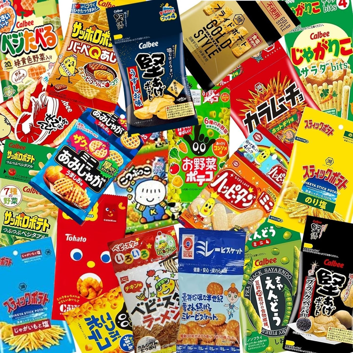 Small Bags Snack Assorted 20 Varieties Each 1 Bag Total 20 Bags Set The contents may change due to the discontinuation of the manufacturer, etc