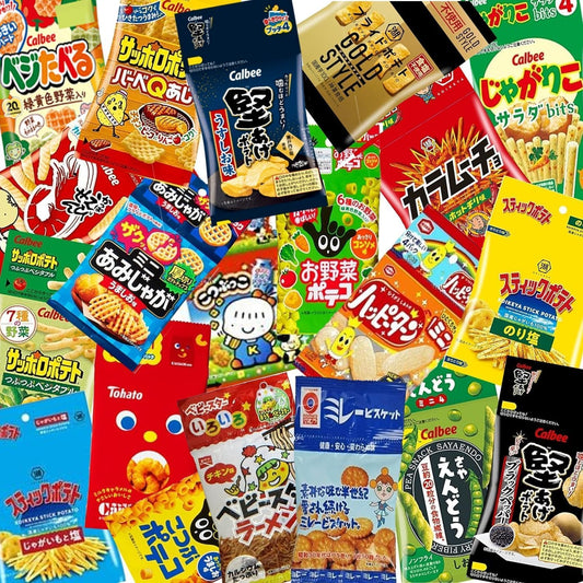 Small Bags Snack Assorted 20 Varieties Each 1 Bag Total 20 Bags Set The contents may change due to the discontinuation of the manufacturer, etc