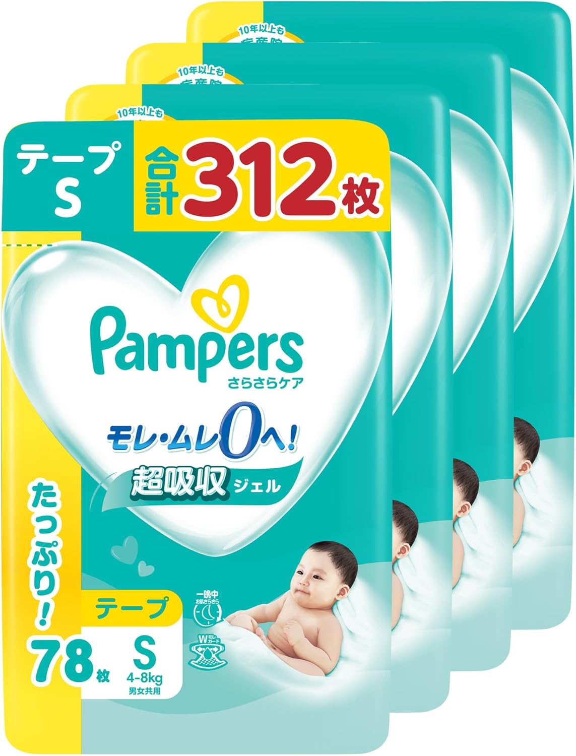 Pampers Tape S Size Diapers Smooth Care (8.8 - 17.6 lbs (4 - 8 kg)), 312 Diapers (78 Diapers x 4 Packs) (Case Product) [Exclusive]