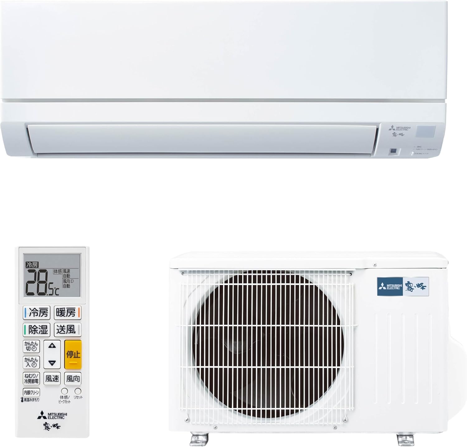 Mitsubishi MSZ-GE2525-W 100V Standard Model Floor Eye, Removable Body, Pure White