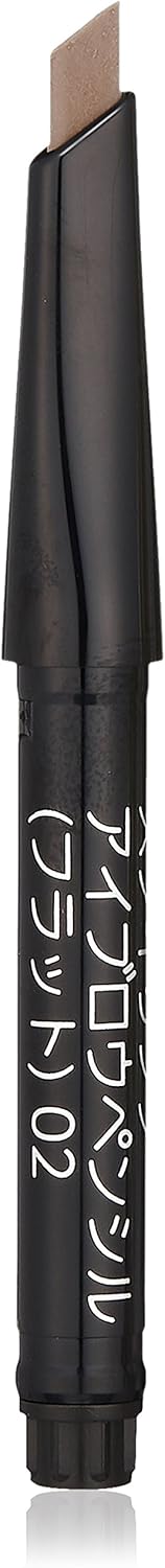 ルナソル(LUNASOL) スタイリングアイブロウペンシル フラット 02ブラウン アイブロウ