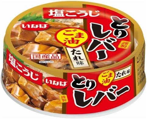 Inaba Domestic Chicken Liver Sesame Oil Sauce Flavor 2.3 oz (65 g)