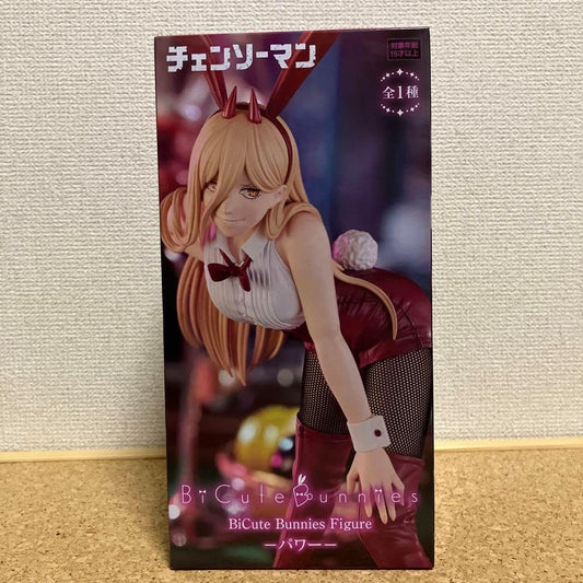 1 Power Chainsorman * ute Bunnies Figure C