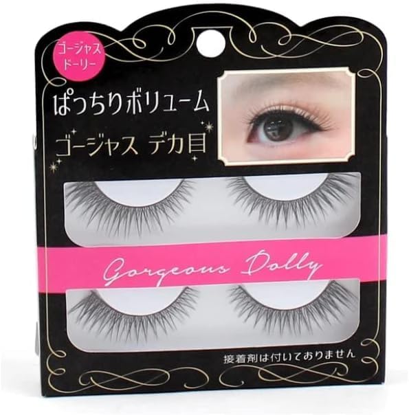 False Eyelashes, Chunky Volume, Gorgeous, Deca Eyelashes, Set of 2