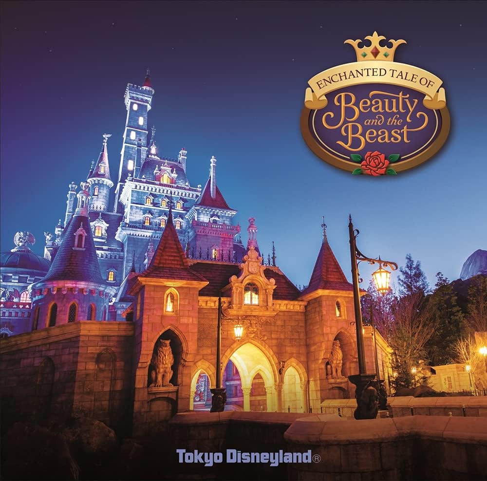 【限定】東京ディズニーランド　美女と野獣“魔法のものがたり” (特典:メガジャケ付)
