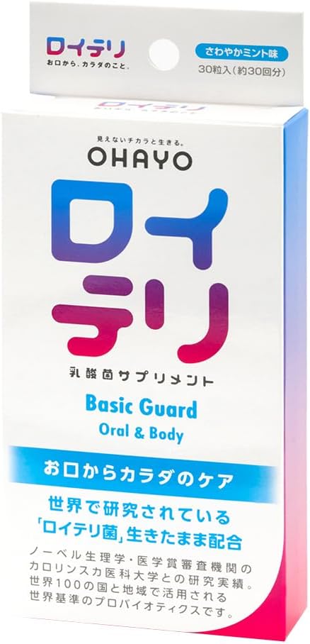 【Official】Reuteri Lactic Acid Bacteria Supplement Basic Guard 30 Tablets (30-Day Supply) Reuteri Bacteria Tablets Mint OhayO OhayO Dairy Products OHAYO Intestinal Flora Care