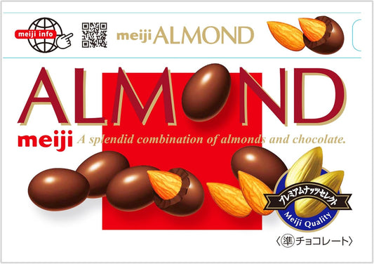 Meiji Almond Chocolate, 2.8 oz (79 g) x 10 Packs