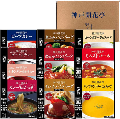 Kobe Kaikatei Retort Foods Curry Stew Hamburger Soup Curry Udon Noodles Set of 10 Types of 10 Types, For Home Use, Storage at Room Temperature