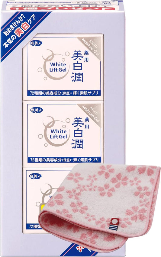 Azuma Shoji White Lift Gel Whitening Jun 2.8 oz (80 g) x 3 Piece Set, 72 Kinds of Beauty Ingredients Blended Whitening Cream, Travel Beauty All-in-One Gel [Imabari Towel Handkerchief] (Flower Pattern)
