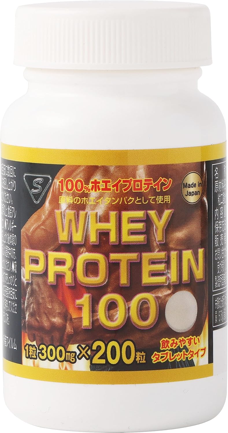 WHEYPROTEIN100 Whey Protein Tablets, Muscle Supplement, Tablet, Protein, Carrying