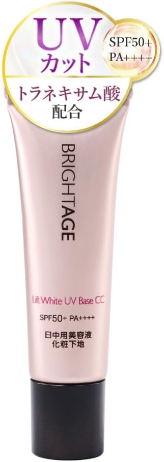 [UV Makeup Base + Daytime Serum] Bright Age Official Lift White UV Base CC 0.9 oz (25 g) (Daiichi Sankyo Healthcare Direct) Tone Up Pink Color Transparent SPF50+ PA++++