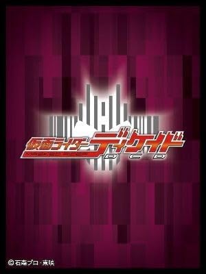 Sleeve Card Sleeve Character Sleeve Kamen Rider Decade Logo