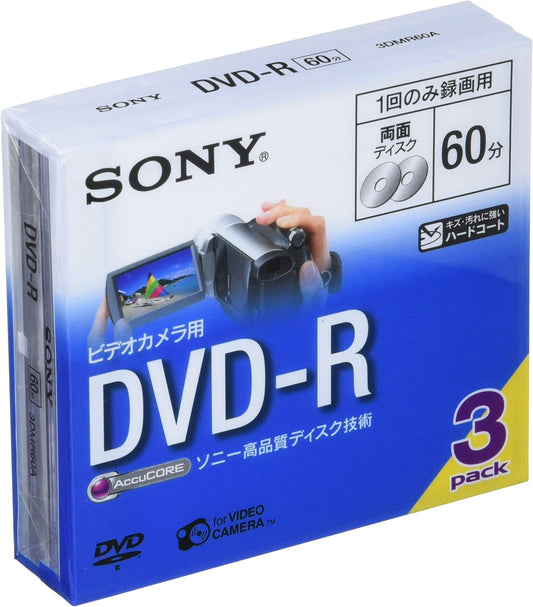 SONY ビデオカメラ用DVD-R(8cm) 3枚パック 3DMR60A