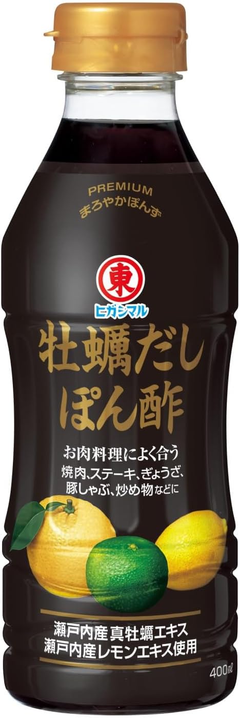 (Official) Higashimaru Soy Sauce, Oyster Dashipon Vinegar, 13.5 fl oz (400 ml)