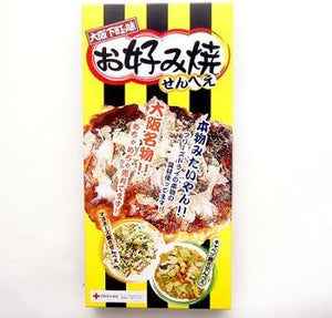 Osaka Specialty Okayaki Senbe, Osaka Souvenir, 1 Piece (x1)