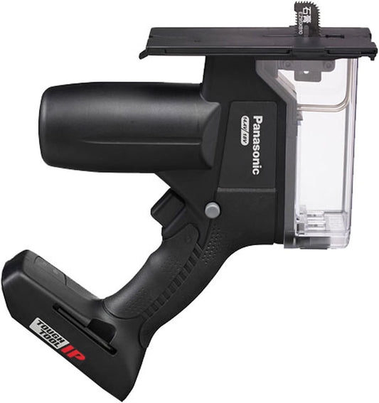 Panasonic (Panasonic) Cordless Angle Cutter, Main Unit Only (Battery Pack/Charger/Case Sold Separately) Dual (14.4V/18V Compatible) IP5X Cutting for Wood 15mm and Plasterboard 30mm EZ45A3X-B Black
