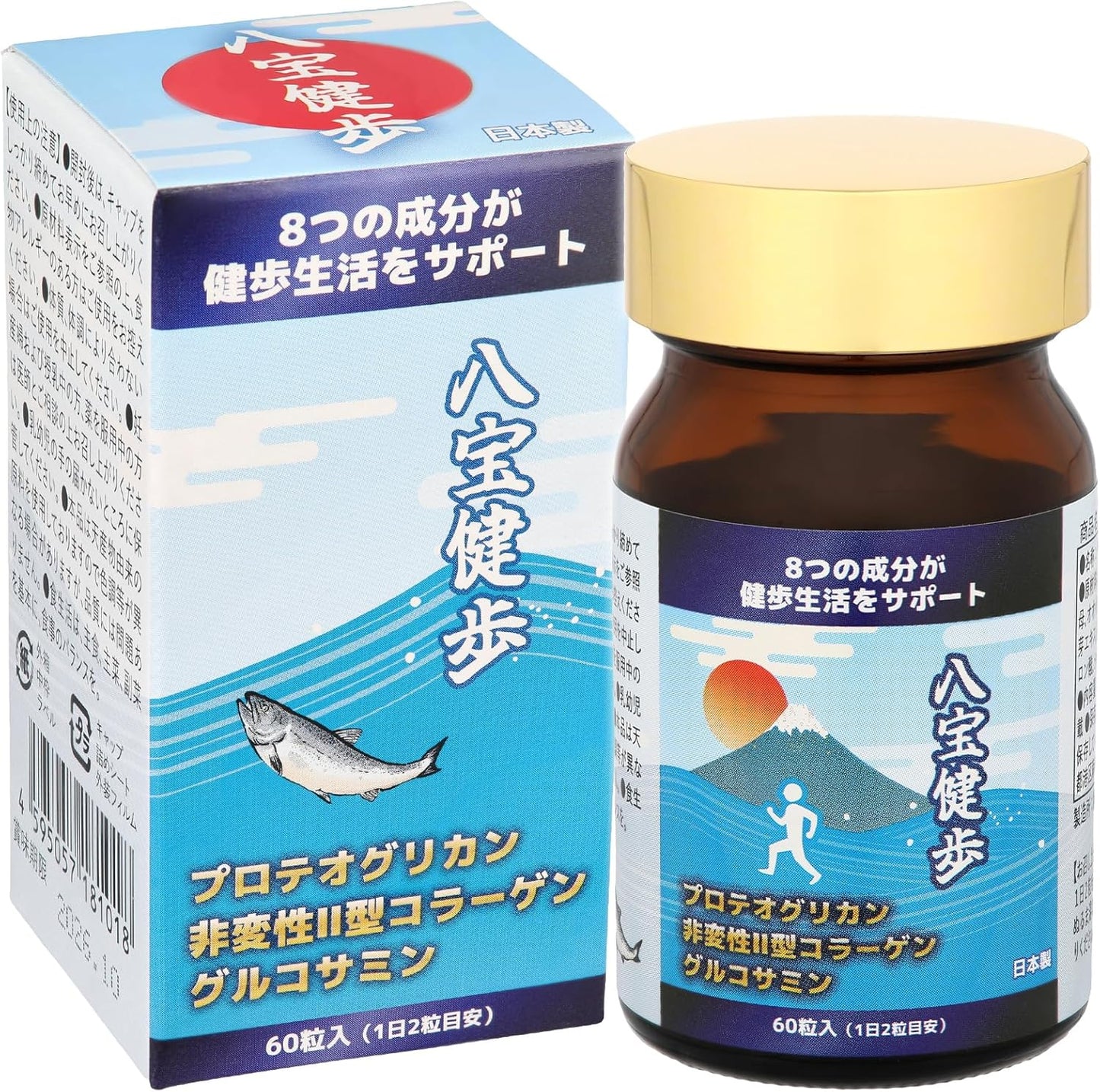 From 55 years old to maintain knee joint functions, Glucosame, Hyaluronic Acid, Proteoglycan, Collagen, and More, Made in Japan, 60 Tablets (30 Day Supplement)