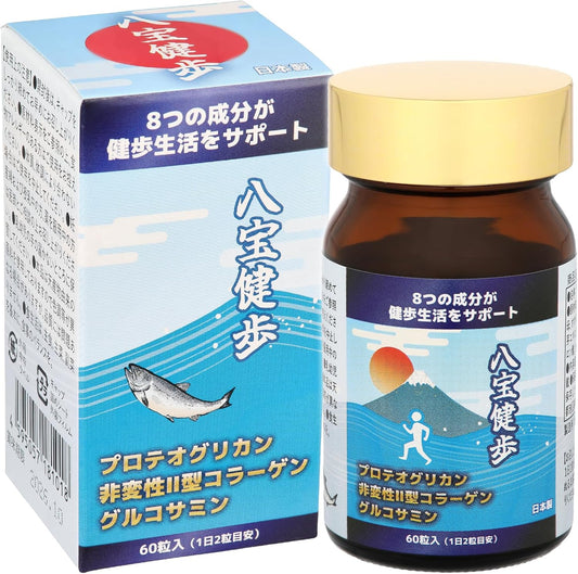 From 55 years old to maintain knee joint functions, Glucosame, Hyaluronic Acid, Proteoglycan, Collagen, and More, Made in Japan, 60 Tablets (30 Day Supplement)