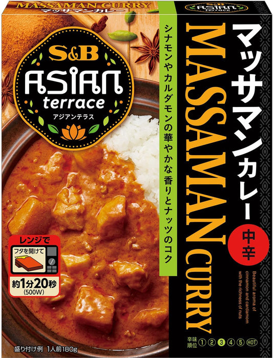 S&B Foods, Asian Terrace, Massage Curry, Medium Spicy, 6.3 oz (180 g)