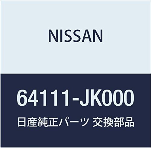 NISSAN Genuine Parts Hood Retsuge Upper Front LH