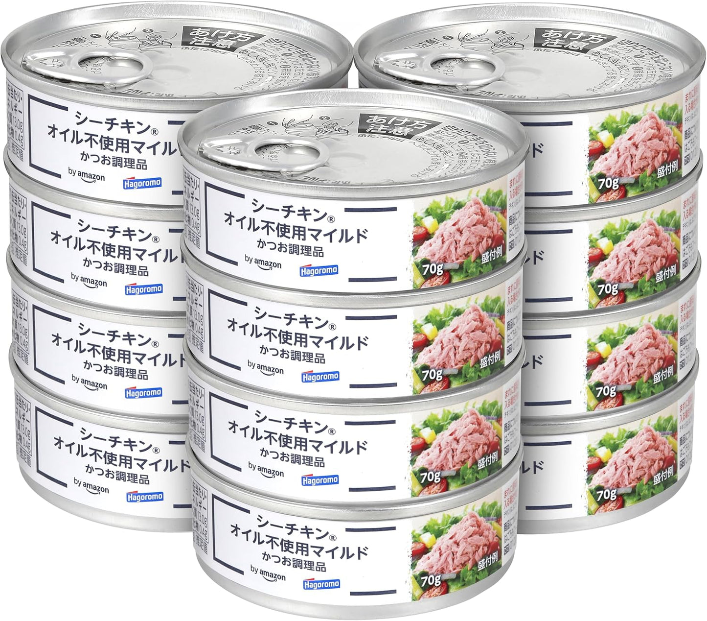 By Oil Free Sea Chicken Mild 2.5 oz (70 g) x 12 Cans