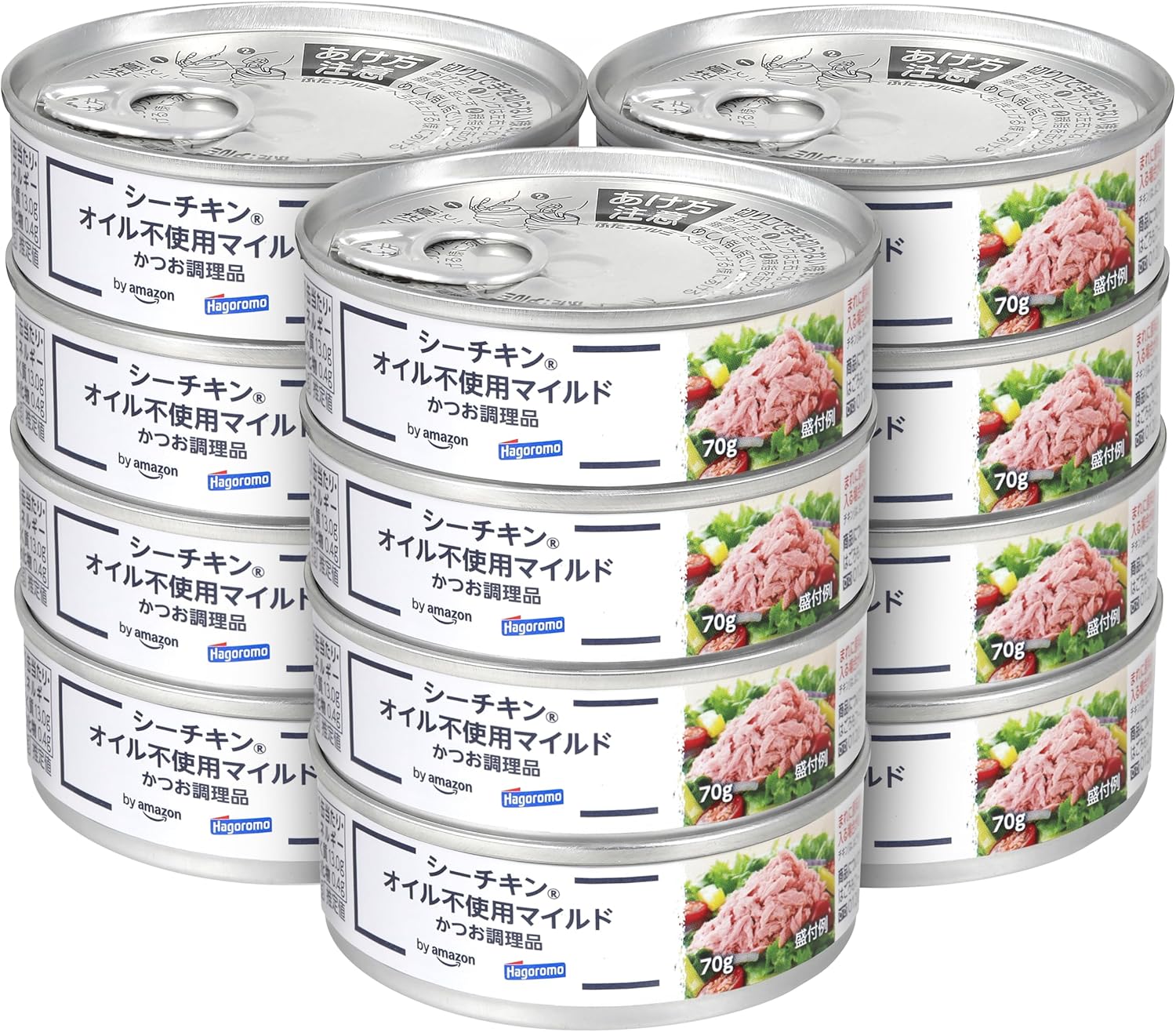 By Oil Free Sea Chicken Mild 2.5 oz (70 g) x 12 Cans