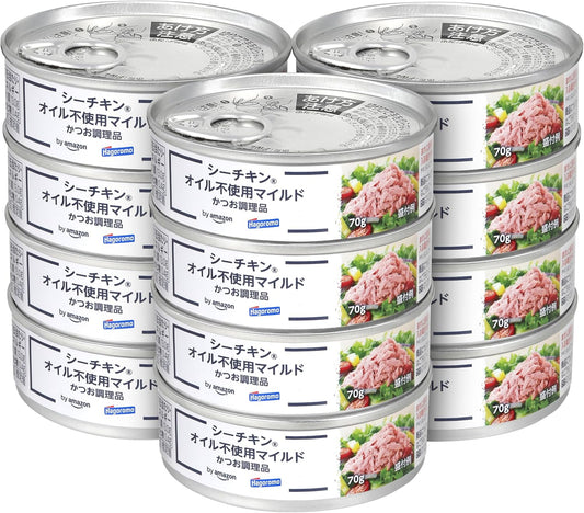 By Oil Free Sea Chicken Mild 2.5 oz (70 g) x 12 Cans