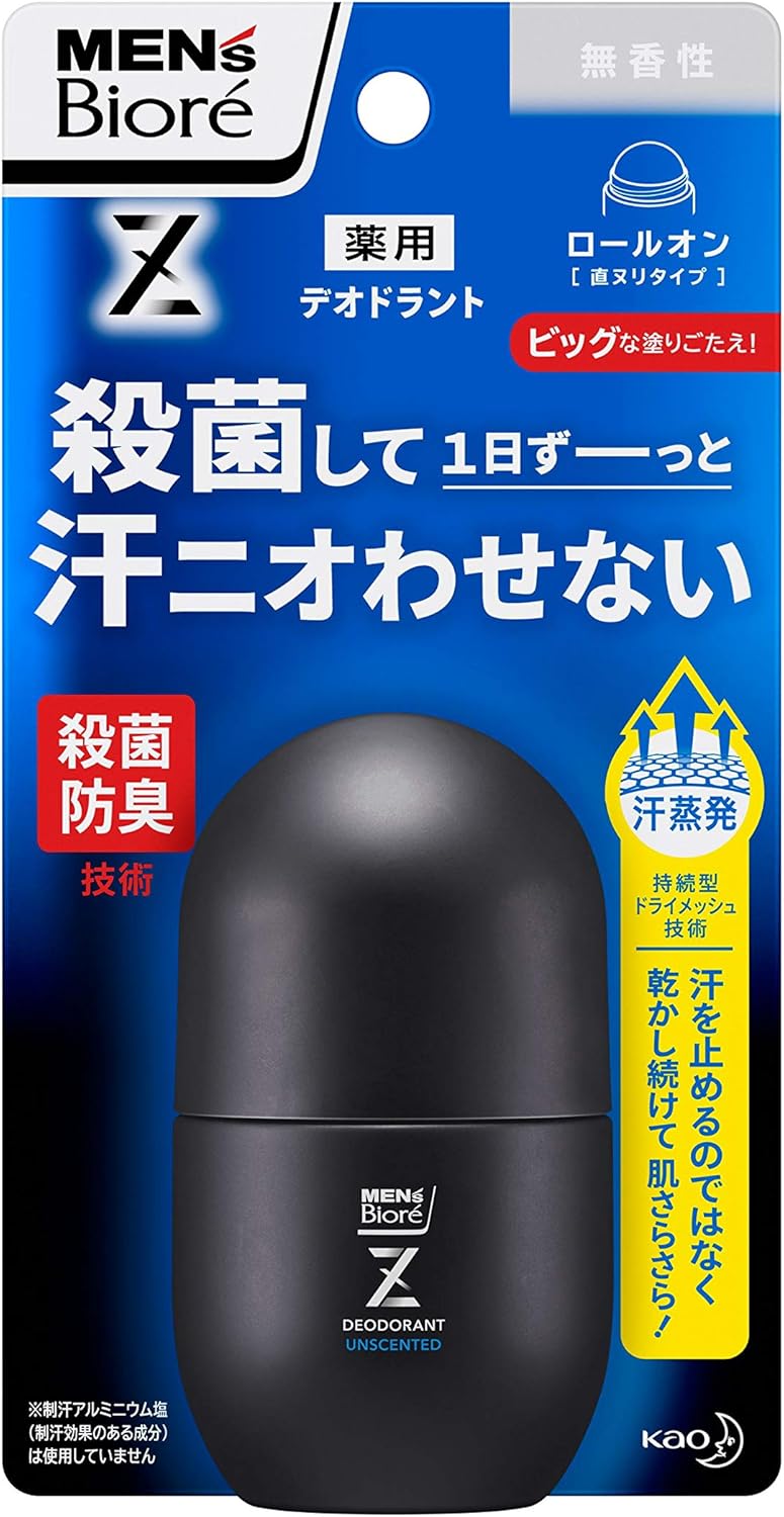 Men's Biolele Deodorant Z Roll On Unscented [Quasi Drug]