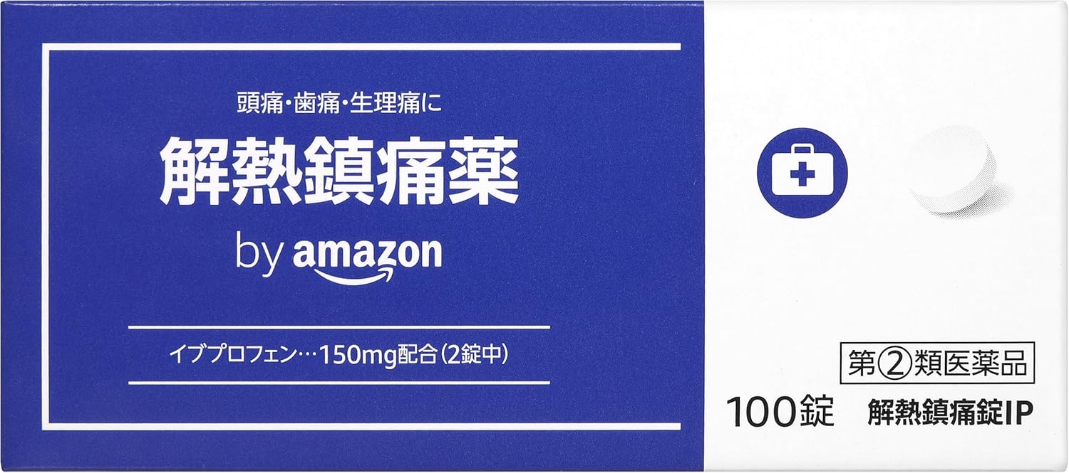【指定第2類医薬品】by 解熱鎮痛錠IP 100錠