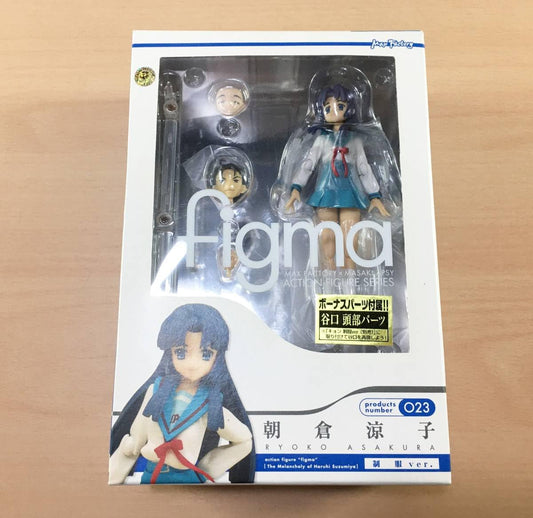 Figma Ryoko Asakura Uniform Version Figure, The Melancholy of Haruhi Suzumiya