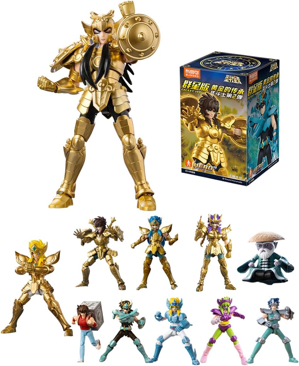 HiPlay Burco 75032 Saint Seiya Galaxy Edition 2 Golden Legend 75032 Single Edition Blind Box