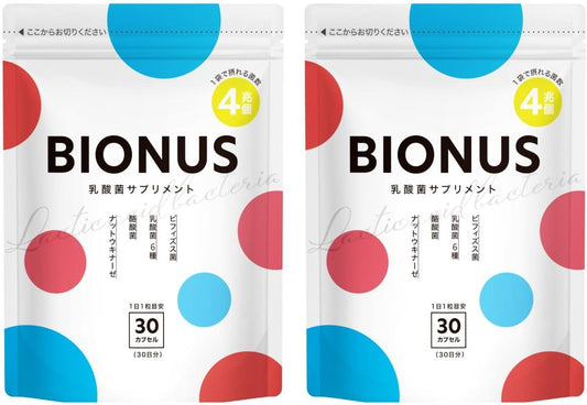 Bionas Bifidobacterium Lactobacillus Supplement [Acid-resistant capsules adopted, 4 trillion per bag] Live butyric acid bacteria, nattokinase, oligosaccharides, 1 capsule per day / 2-bag set
