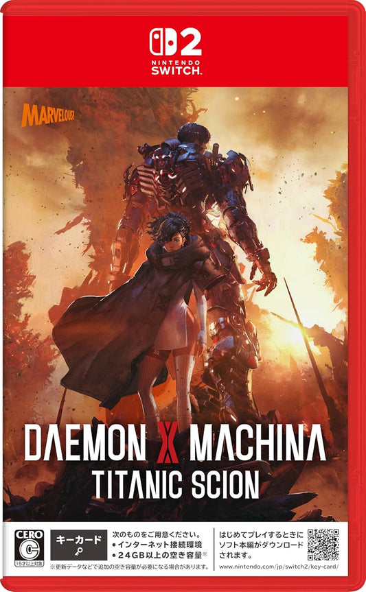 DAEMON X MACHINA TITANIC SCION(デモンエクスマキナ タイタニック サイオン) -Switch2 【初回特典】ノヴァ専用アーセナル（外装変更）「バハムート」/ゼロスーツ（アウタースーツ）ダウンロード番号 同梱
