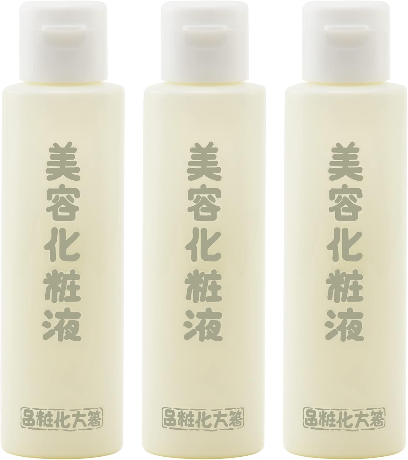 Hishikata Cosmetics Beauty Lotion, 4.2 fl oz (120 ml), Pack of 3 (Lotion)