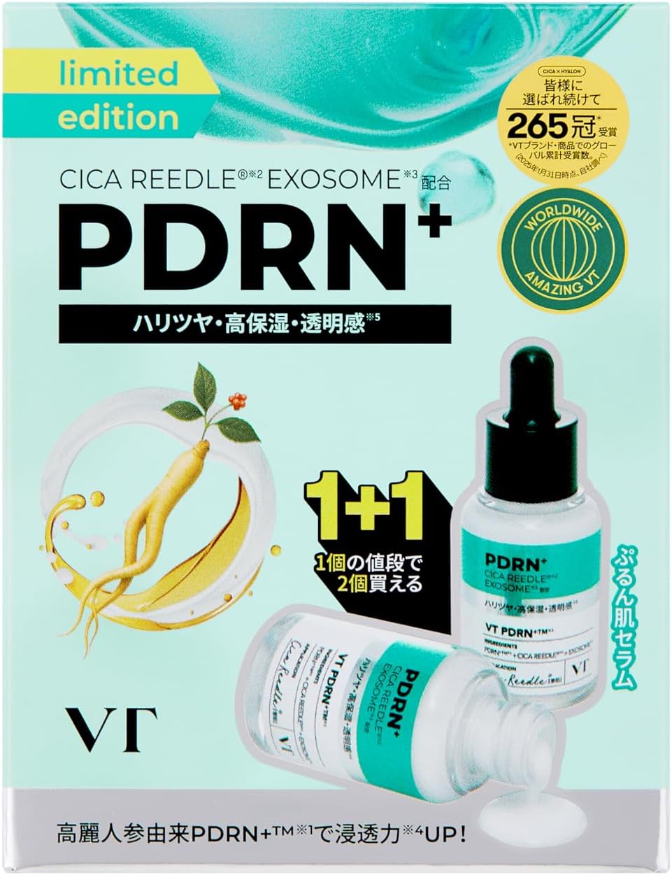 VTCOSMETICS Reedle S PDRN+ Serum, 1 & 1 Set, 1.0 fl oz (30 ml), Moisturizing, Hurrica's, Luminous