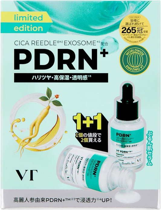 VTCOSMETICS Reedle S PDRN+ Serum, 1 & 1 Set, 1.0 fl oz (30 ml), Moisturizing, Hurrica's, Luminous