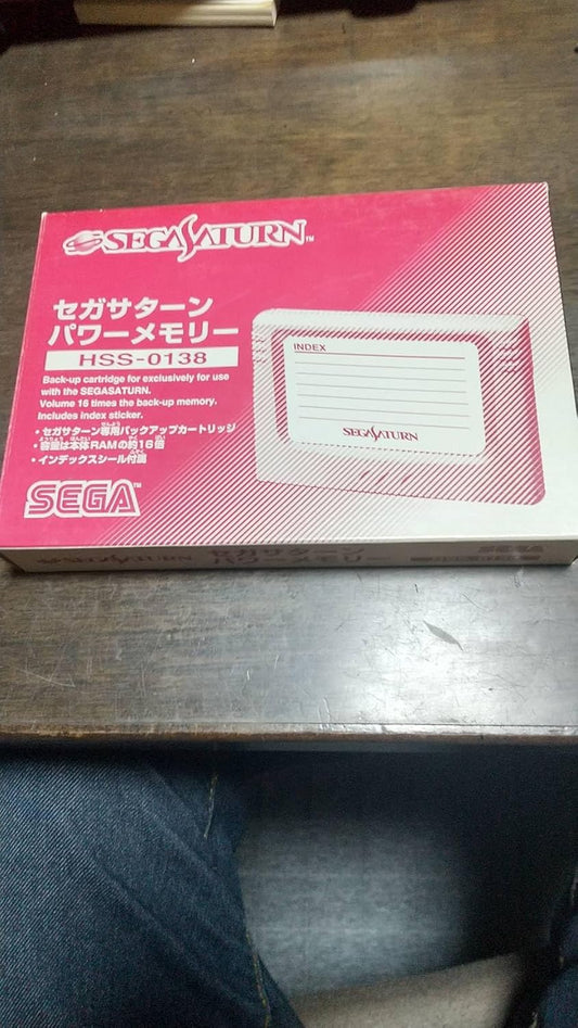 サターン パワーメモリーNEWパッケージ