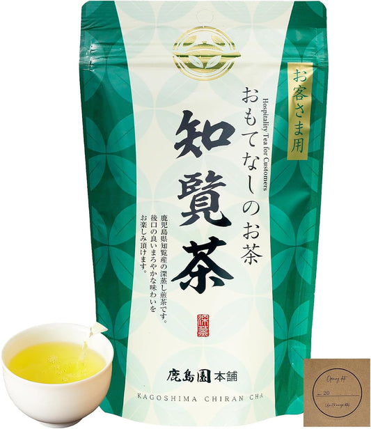 Chiaran Tea, 3.5 oz (100 g), Green Tea, High Quality, Deep Steamed, Produced in Kagoshima Prefecture, Rich Flavor, Sweetness, Subtle Train, Kashima en Honpo Japanese Tea, Cold Brew with Seal