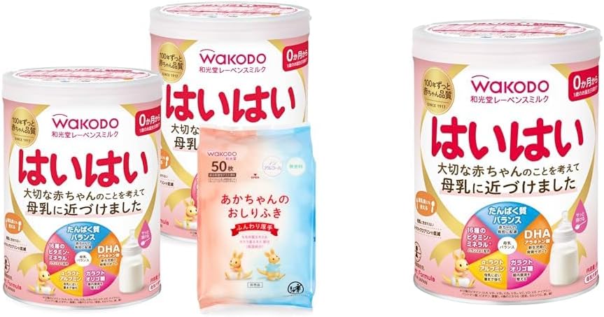 Wakodo 和光堂 Lebens Milk Haihai 810g×3 Can Pack [0 months to around 1 year old] [3-can set purchase]
