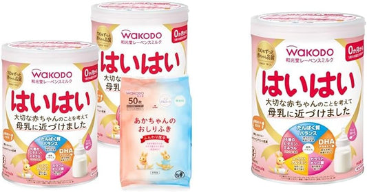 Wakodo 和光堂 Lebens Milk Haihai 810g×3 Can Pack [0 months to around 1 year old] [3-can set purchase]