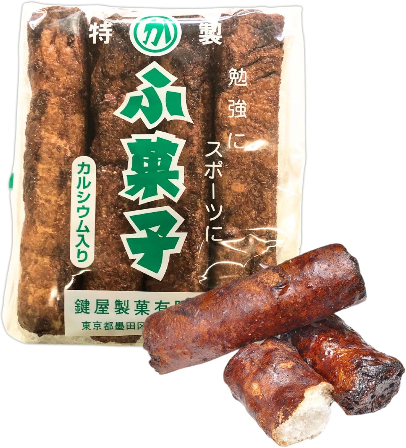 【Old-established Original Special Fugachi】Kagiya Seika Fugachi 12-piece pack Commercial Use Large Capacity Set Black Sugar Long Type [Snacks/Treats/Tea Time Snacks] Just the right sweetness Fluffy