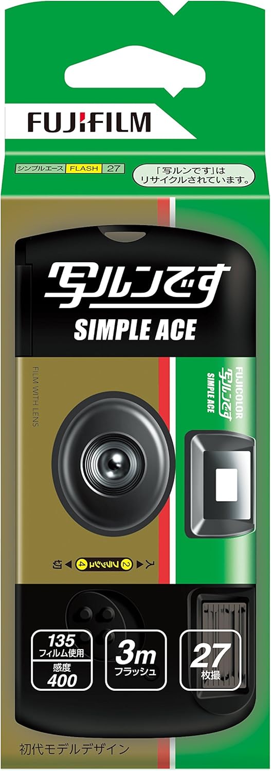 Fujifilm FUJICOLOR LF S-ACE SP FL 27SH 1 QuickSnap Simple Ace - Standard, Film with a Lens, 27 Exposures
