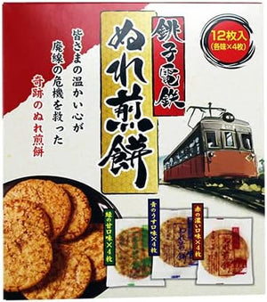 Nagko Electric Iron Mochi Mochi, Sanji Box, 12 Sheets x 1 Box