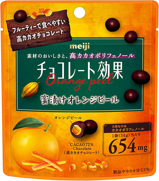 Meiji Chocolate Effect Cacao 72% Honey Pickled Orange Peel Pouch, 1.2 oz (34 g) x 10 Bags