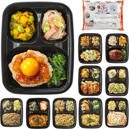 Watami’s Meal Direct, Anytime, 3 Dishes, (10-Meal Set with Meat Main Courses), Frozen Prepared Meals, Supervised by a Registered Dietitian, Time-Saving, Microwavable, Easy-to-Cook, Side Dishes Only