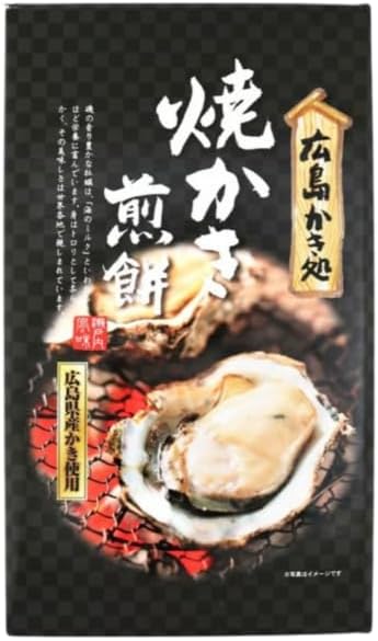 Hiroshima Kido Grilled Mochi, Pack of 14