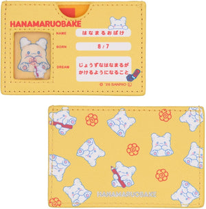 Shovido Sanrio Minor Card Case, Includes Clear Card to Conceal Your Face, Ghostess