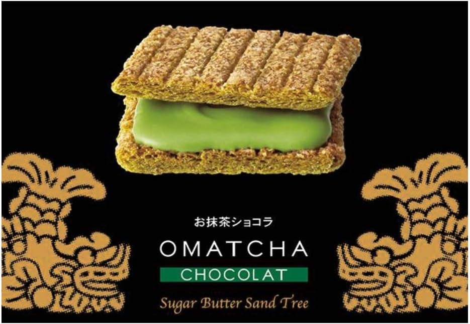 Sugar Butter Sand Tree Matcha Chocolat, Nagoya Exclusive, Value Pack Pack, Silver Grapes, 10 Pieces (x1)